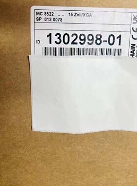 海德汉控制系统MC8522欢迎咨询-议价