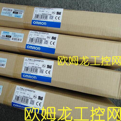 议价F3SJ-E0305P25安全光栅光幕OMRON OMRON全新原装未现货