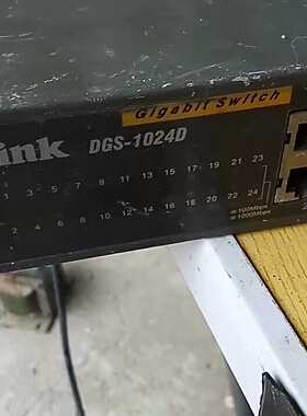 询价*DLinkDGS1024Ddlink千兆交换机24