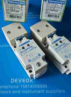 议价-正品现货限位开关XS7-C40PC440XS8C4A1PCG1XS7D1A1D
