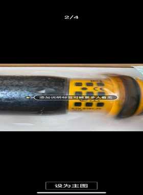 （议价）阿特拉斯ETVST81-70-B13/84332