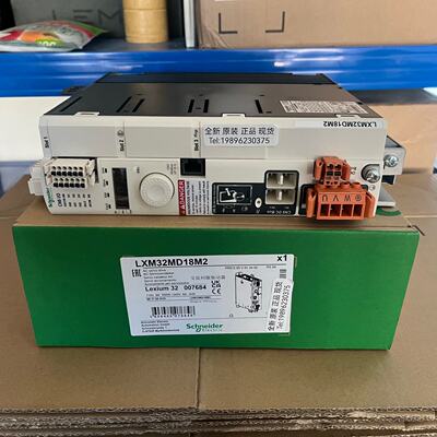 议价施耐德伺服驱动器LXM32MD18M2 LXM32CD18N4 LXM32SD30N4 原装