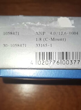 Schneider施耐德XNP4.012.600041