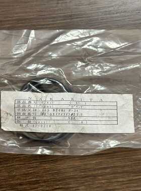 咨询-Nakakita修理包，JISB2401P-24，原厂