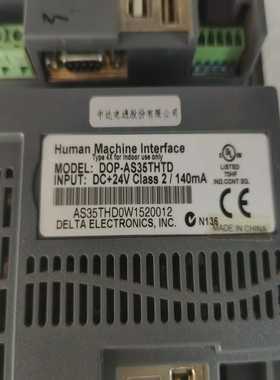台达触摸屏DOP-AS35THTD--议价商品