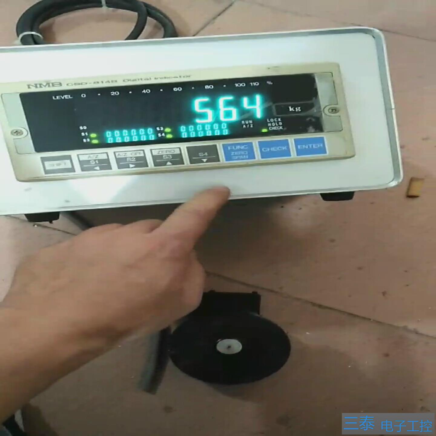 NMB CSD-814B  CMM1-5T，议价