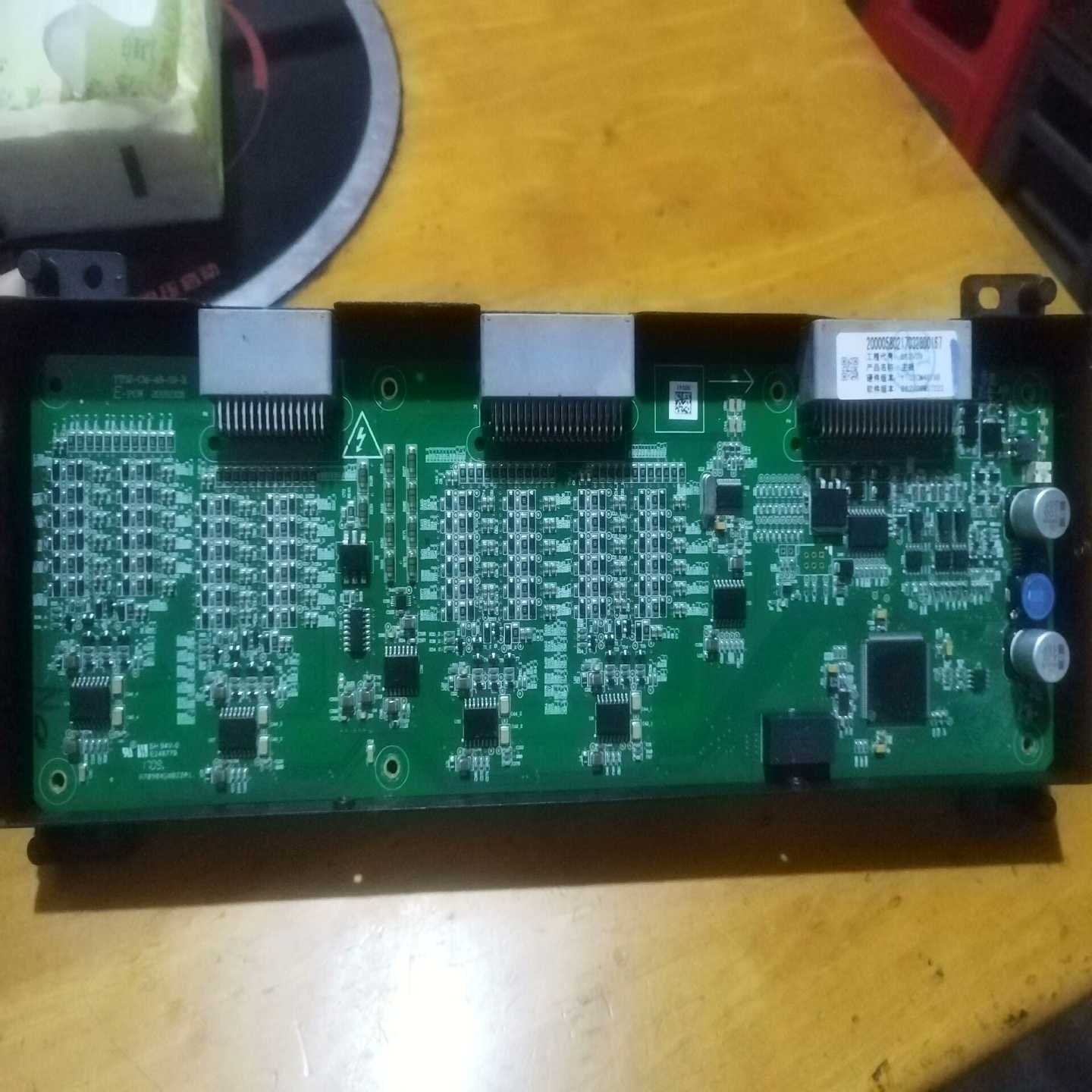 亿能／E-pow电池管理系统，型号yt02-cm-48-19--议价商品