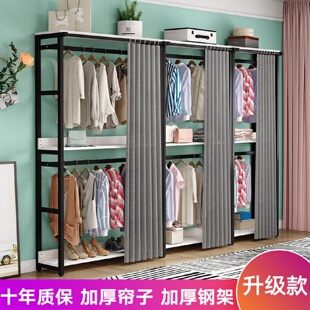 落地挂衣架收纳柜欧式 家用衣帽架开放式 简易衣柜带帘防尘金属衣架