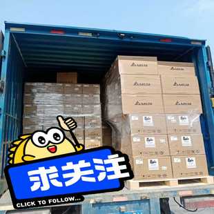 ASD 电子设备 3023 台达伺服电机套装