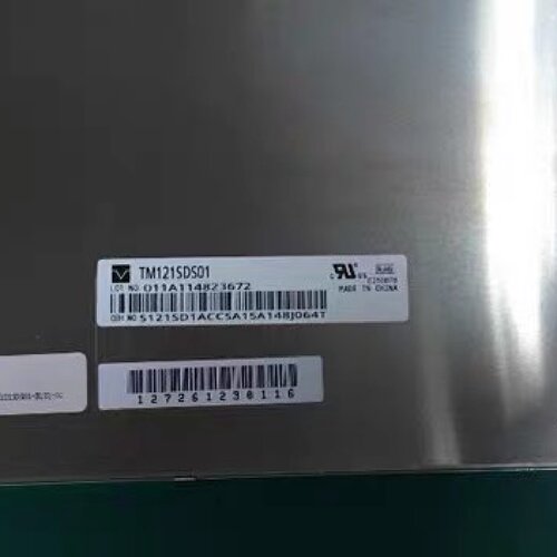 全新TM121SDS01 TM121SDS05 G121SN--议价商品