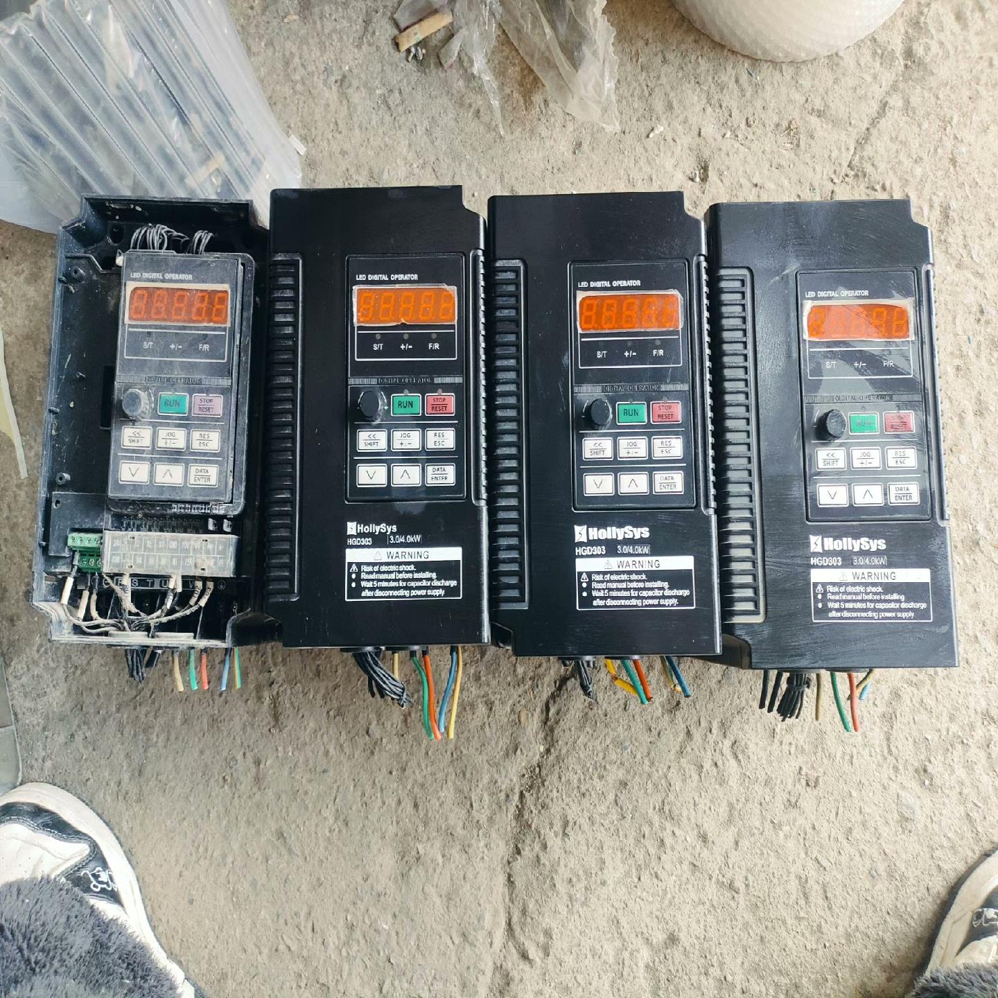 和利时变频器HGD303-3R0G/4R0P3B实物图，一共一议价商品