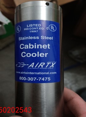 【请询价】美国AIRTX埃泰克机箱冷却器一个