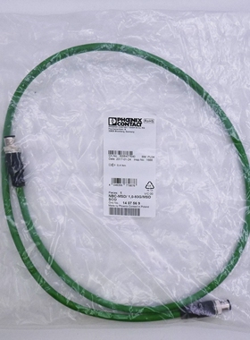 PhoenixContactNBC-MSD/1,0-93G/MSDSCO14075691,0mNetzwe