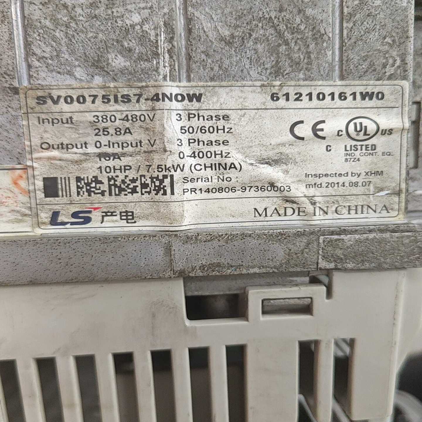 【议价】LS变频器，sv0075is7-4NOW,拉丝机专用，功适用