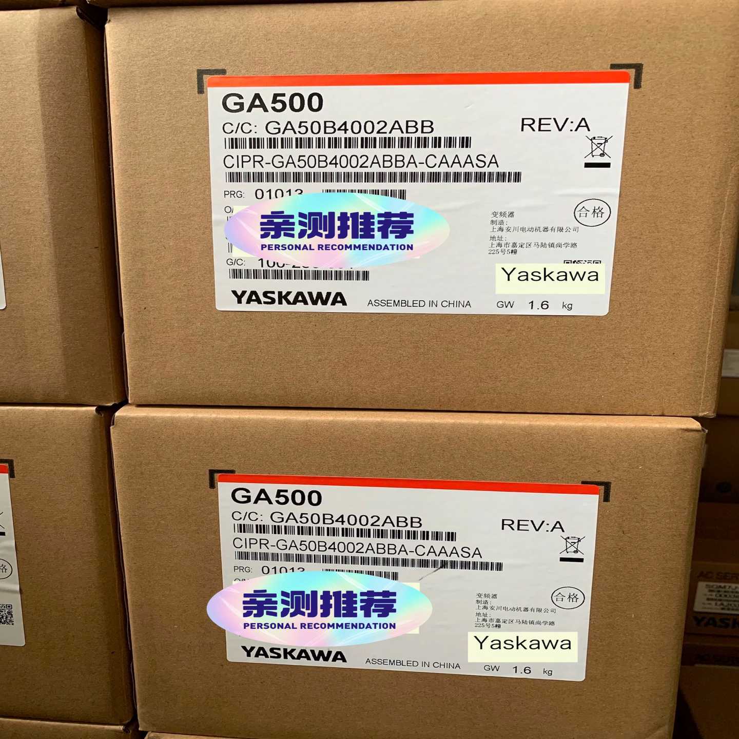 安川变频器#YASKAWA/安川询价
