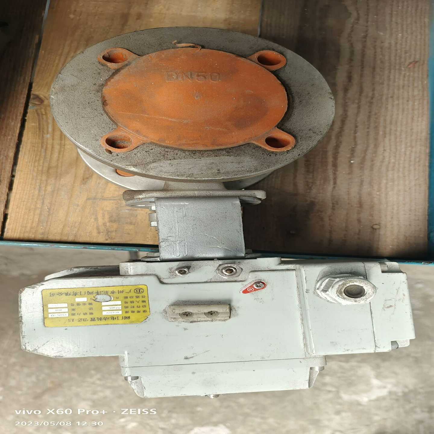 议价阀门装置z-15成色如图,实物拍照,有需要的适用