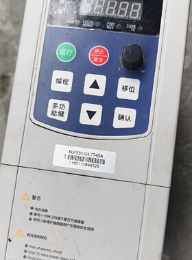 XLP530-G3...7T4DA【议价】