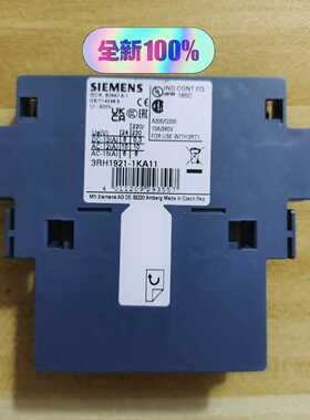 议价SIEMENS西门子3RH1921-1KA11辅助开关部件，