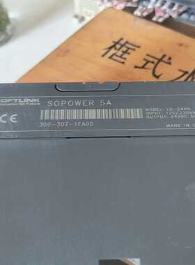 软链接电源300-307-1EA00，有两个议价（零零电子）