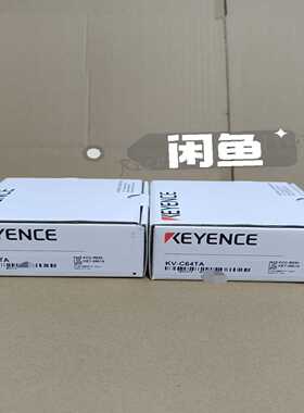 PLC模块基恩士KEYENCEKV-C64TA询价