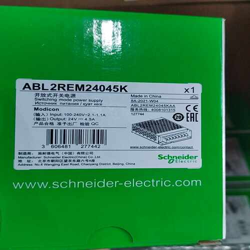 ABL2REM24045K开放式开关电源~询价