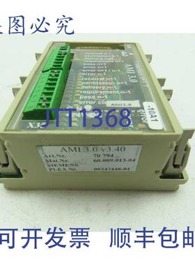 供应WielandBambergSiemensAMI30V340接口模块24VDC70794