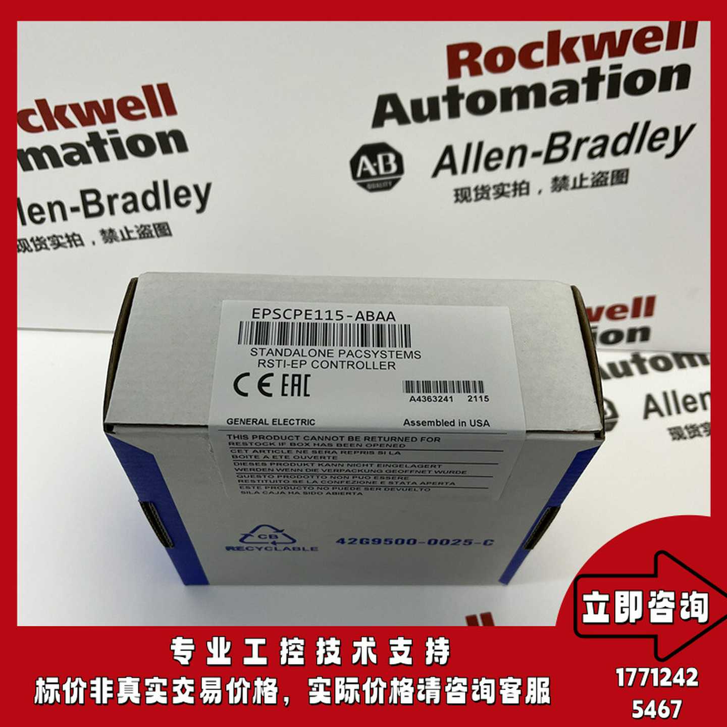 优惠uFANUC/发那科EPSCPE115-AAAD现货库存实拍售后无忧供应