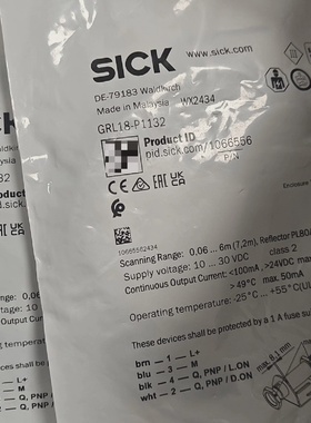 西克光电传感器GRL18P1132订货号1066556-议价