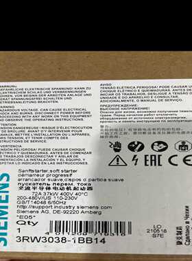 3RW3038-1BB14~询价