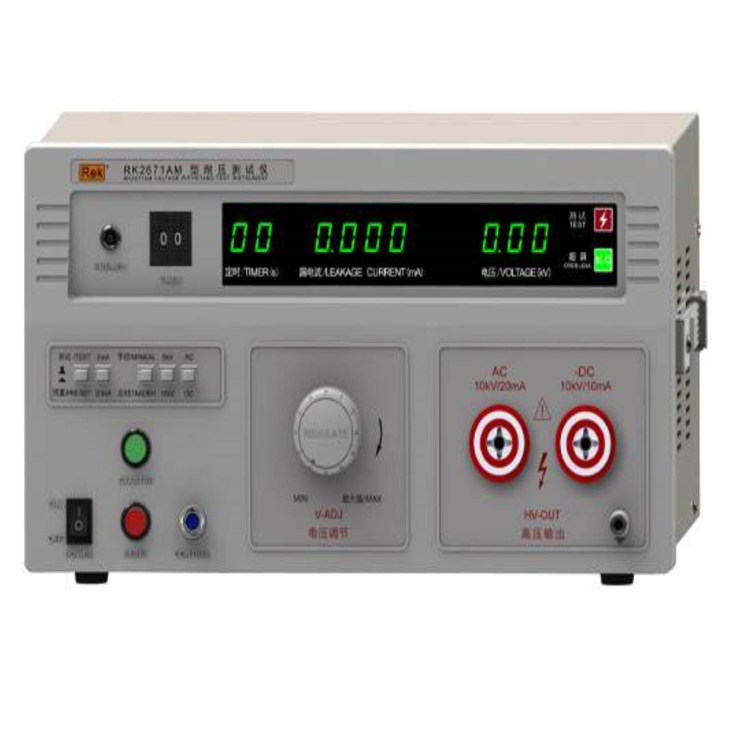 配件美瑞克 RK2671AM RK2671BM RK2671CM数显 耐压测试仪议价