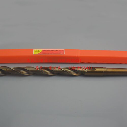 上刃含钴锥柄加长麻花钻 M35不锈钢钻头15*350 400 450 500 600mm