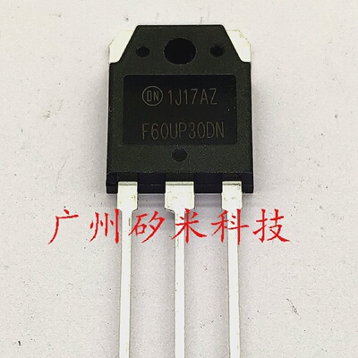 单管焊机快恢复整流管FF60UP30DN电焊机专用整流二极管