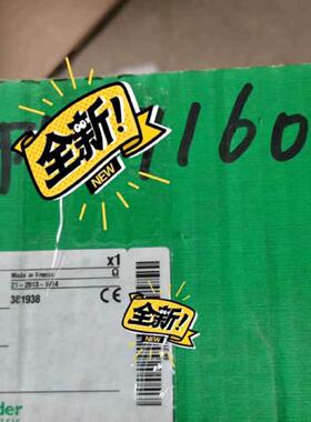 配件1734OB8E拍前议价