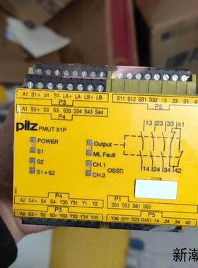 皮尔兹PILZ安全继电器PMUT X1P 778010 78议价商品
