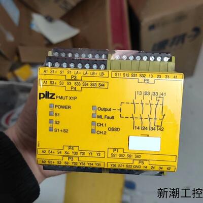 皮尔兹PILZ安全继电器PMUT X1P 778010 78议价商品