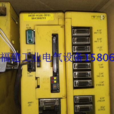 议价-A02B0166B591fanuc发那科powermate主机8新