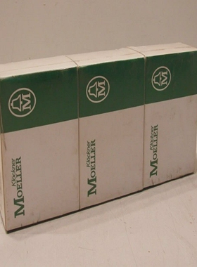 3xKl?cknerMoellerDIL08-40-GUniversal-Hilfsschtz-unus