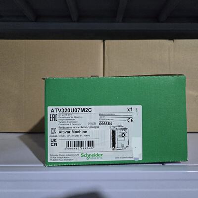 议价施耐德ATV320U07M2C变频器全新原装正品ATV320系列0.75KW功率