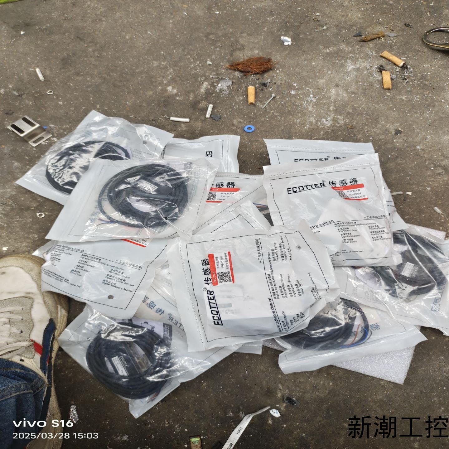 全新FCOTTER光纤放大器 FG-200N全新常包装需议价商品