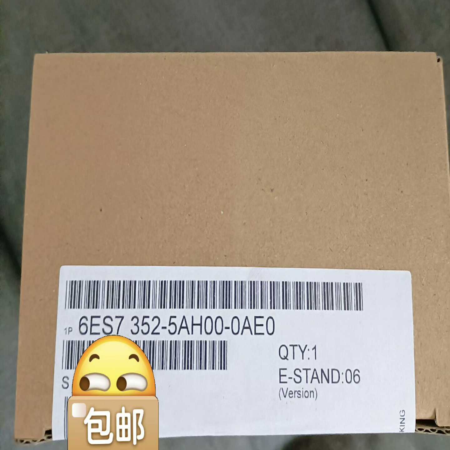 售前询价询价-6ES7352-5AH00-0AE0未开封产品质保一年