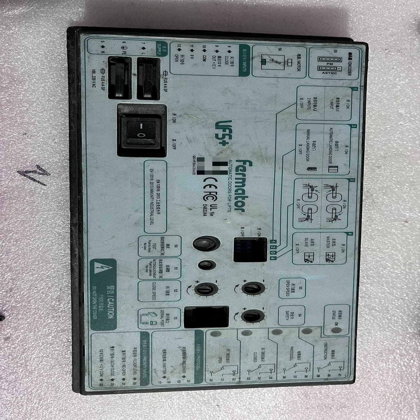 佛马特迅达电梯3300门机盒变频器VF5门机变频器不包--议价商品