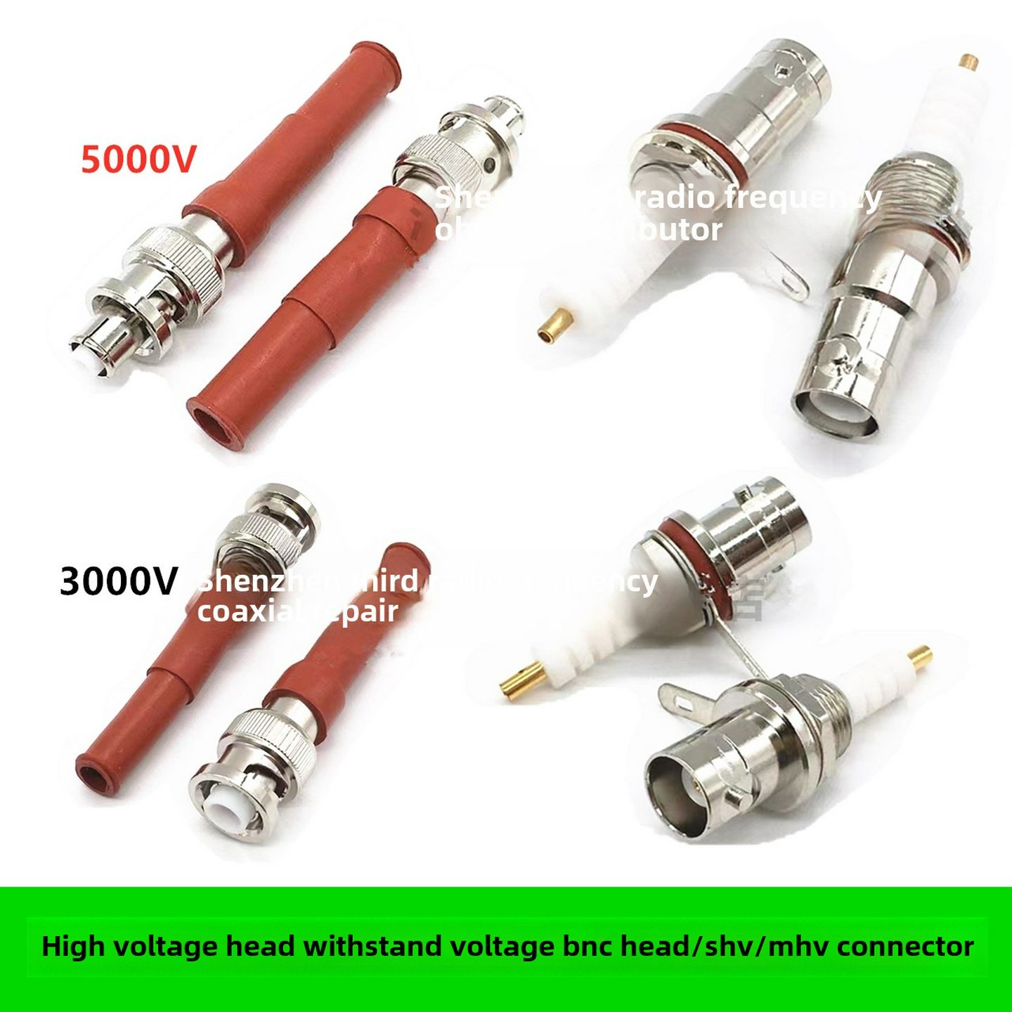 SHV高压接头5000V母头MHV3000伏高压BNC公母-3-5插头Q9高压母座