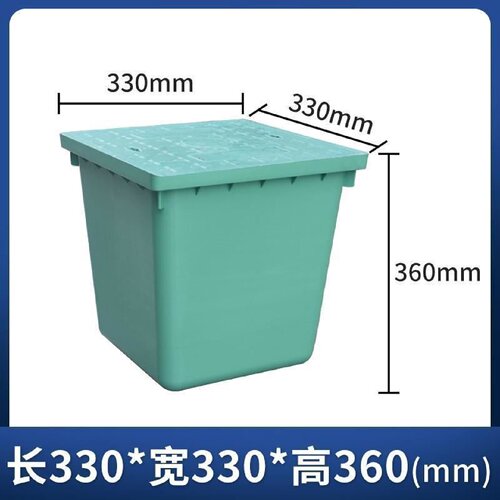 地埋明暗装免砌砖阀门箱一体式手孔穿线弱电井复合树脂成品水表箱