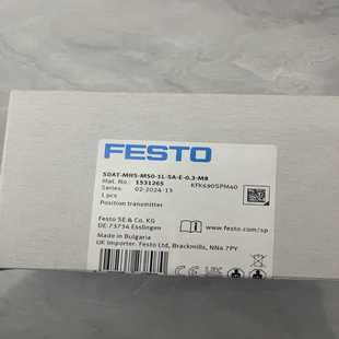MHS M50 询价费托斯传感器SDAT