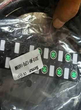 三铭Senmun传感器分线盒S010-M8-12PG-160-议价