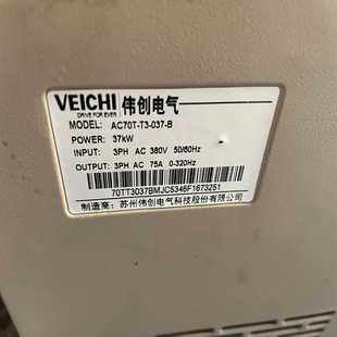 BOARD SKI SII SEI ADD 碧碧商铺