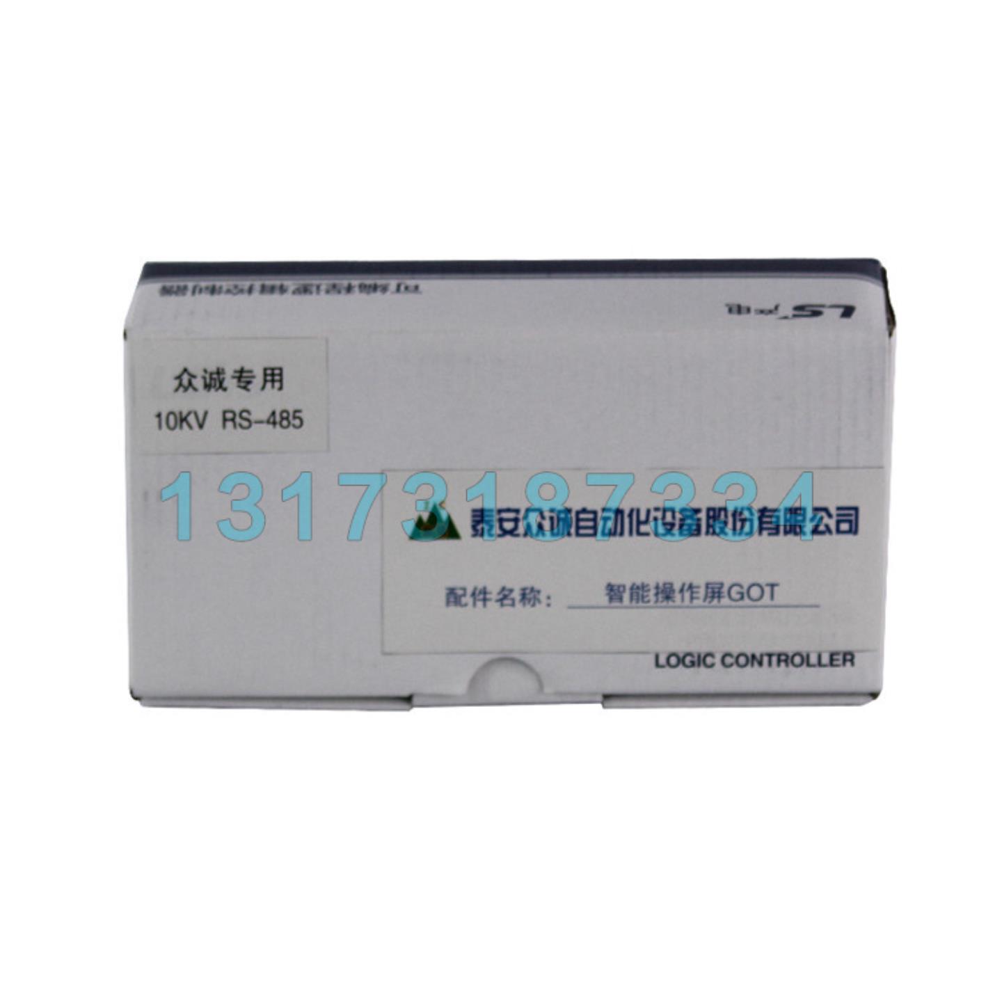 XP10BK10Y泰安众诚智能操作显示屏GOT-XP10BKB-DC-RS485