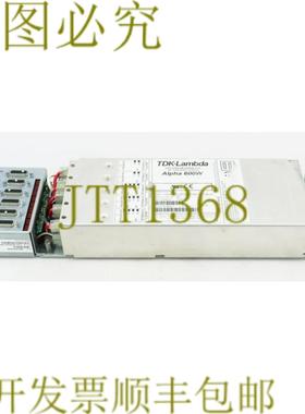 供应33400 TDK-LAMBDA PS ASSYALPHA 600W 带 YM-00-470B 零
