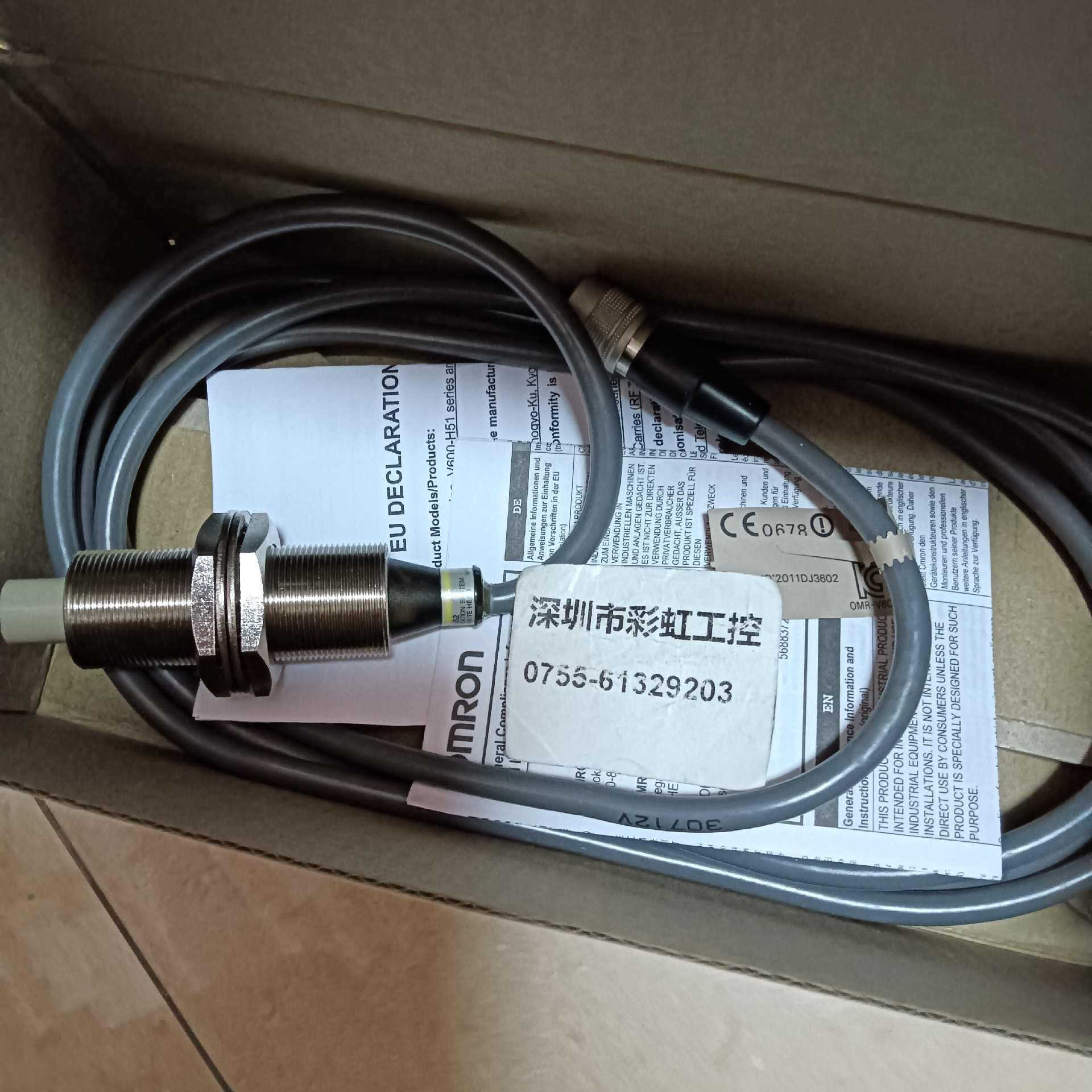 询价~V600-H52  2m 光电传感器，OMRO