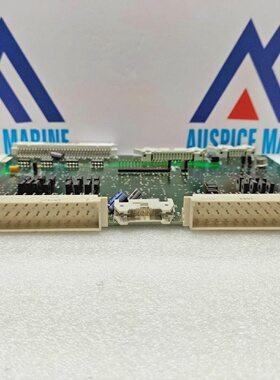 Kone 397450 H06 LiftElevator Board MCC85EXP3 Pcb